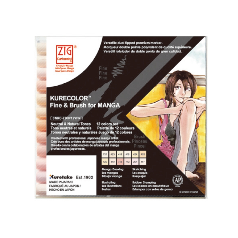 Kurecolour F&B x12 Flesh & Neutral12 Colour Set